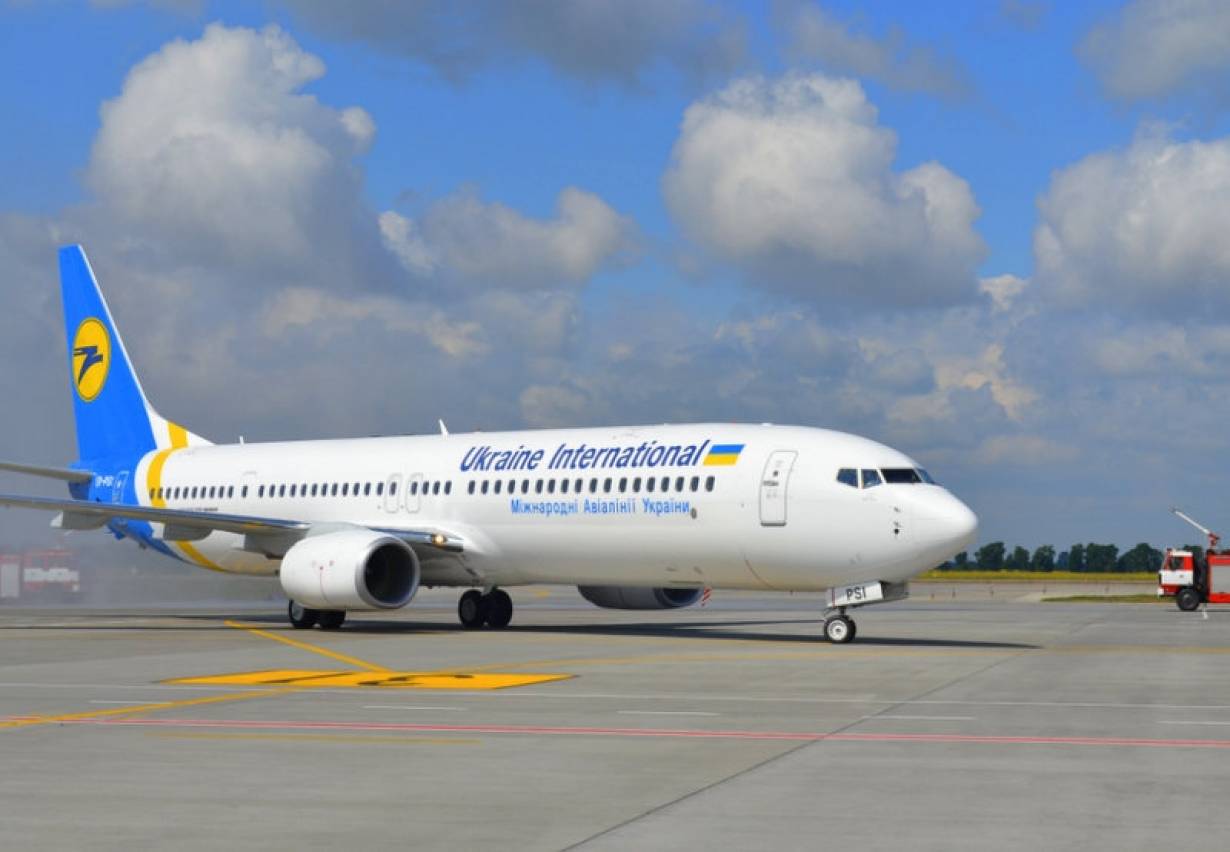 Zniżki na loty Ukraińskimi Liniami Lotniczymi