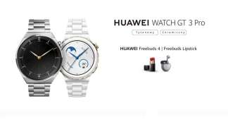 Huawei Watch GT 3 Pro: najlepszy smartwatch
