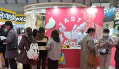 Polscy producenci na Foodex Japan 2025 – nowe możliwości na rynku azjatyckim